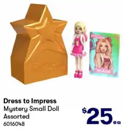 BIG W Dress to Impress Mystery Small Doll Assorted offer