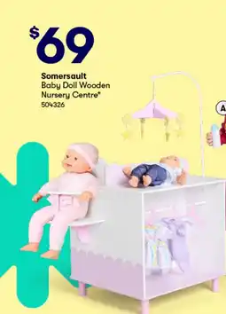BIG W Baby Doll Wooden Nursery Centre offer