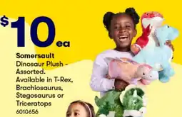 BIG W Dinosaur Plush - Assorted offer