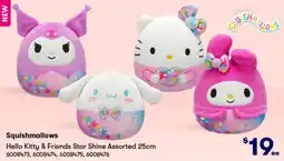 BIG W Hello Kitty & Friends Star Shine Assorted 25cm offer