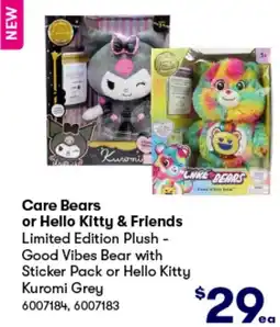 BIG W Care Bears or Hello Kitty & Friends offer