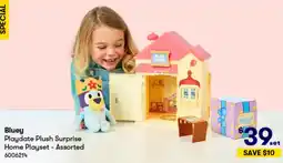 BIG W Playdate Plush Surprise Home Playset - Assorted offer
