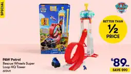 BIG W Rescue Wheels Super Loop HQ Tower offer