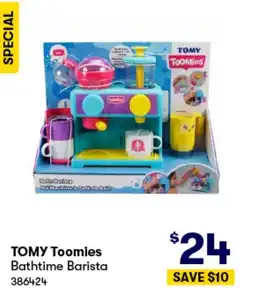BIG W TOMY Toomies Bathtime Barista offer