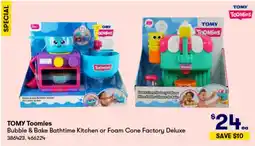 BIG W Tomy toomies offer