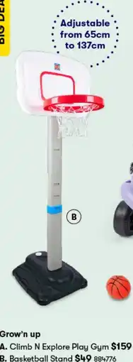BIG W Basketball Stand offer