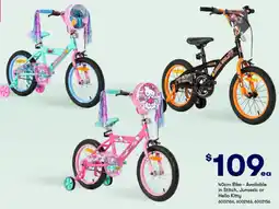 BIG W 40cm Bike offer