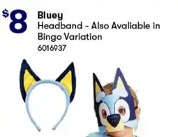 BIG W Headband offer