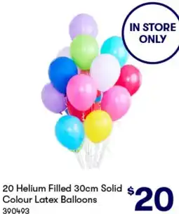 BIG W 20 Helium Filled 30cm Solid Colour Latex Balloons offer
