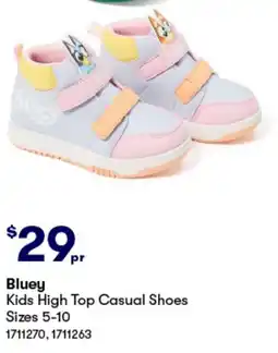 BIG W Kids High Top Casual Shoes offer
