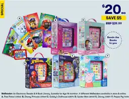 BIG W MeReader: An Electronic Reader & 8 Book Library. offer