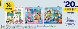 BIG W Deluxe gift set offer