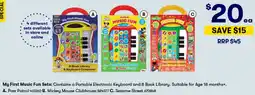 BIG W My First Music Fun Sets offer