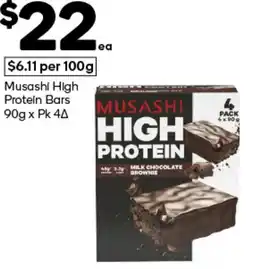 Woolworths Musashi High Protein Bars offer