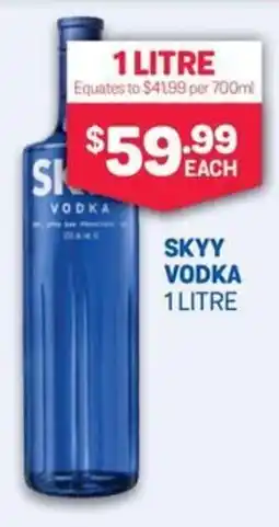 SipnSave Skyy Vodka offer