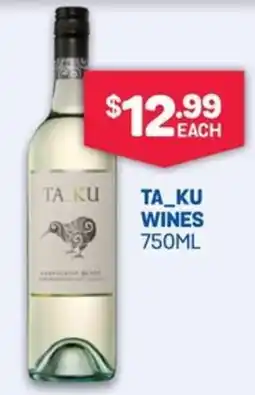SipnSave Ta_ku wines offer