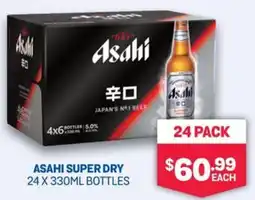 SipnSave Asahi super dry offer