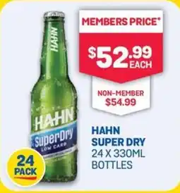SipnSave Hahn super dry offer