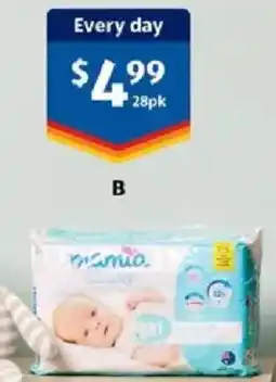 ALDI Mamia Newborn Nappie offer