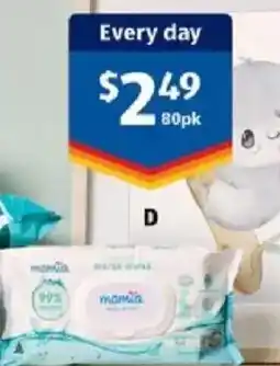 ALDI Mamia Water Wipes offer