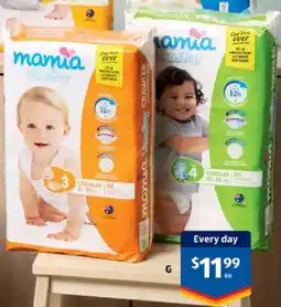 ALDI Mamia Nappies offer
