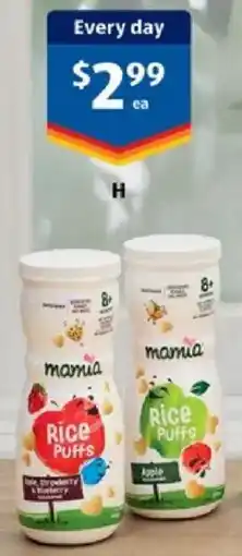 ALDI Mamia Rice Puffs offer