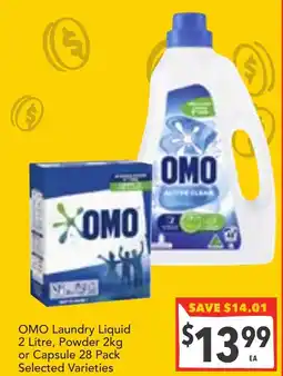 Supa Valu OMO Laundry Liquid or Powder offer