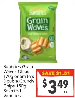 Supa Valu Sunbites Grain Waves Chips or Smith's Double Crunch Chips Selected Varieties offer