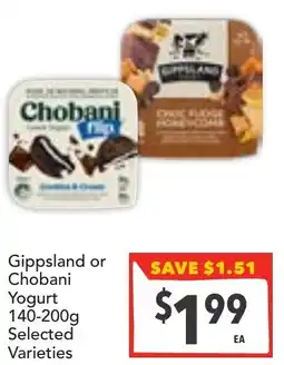 Supa Valu Gippsland or Chobani Yogurt offer