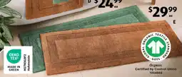 ALDI Organic Cotton Bath Runner offer
