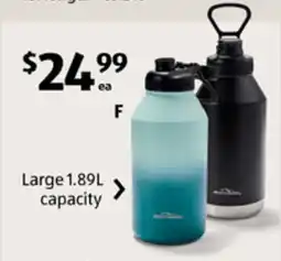 ALDI Insulated Drink Bottle offer