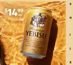 ALDI Yebisu Premium Japanese Lager offer