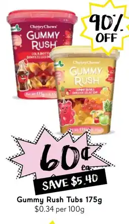 Drakes Gummy Rush Tubs offer