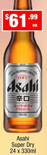 Liquor Stax Asahi Super Dry offer
