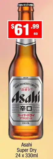 Liquor Stax Asahi Super Dry offer