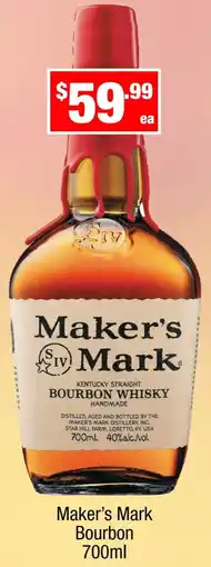 Liquor Stax Maker's Mark Bourbon offer