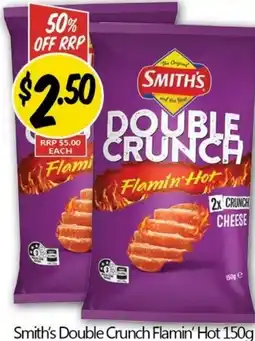 Not Quite Right Smiths Double Crunch Flamin Hot offer