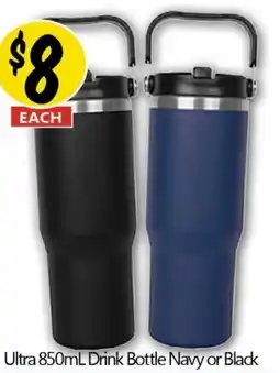 Not Quite Right Ultra Drink Bottle offer
