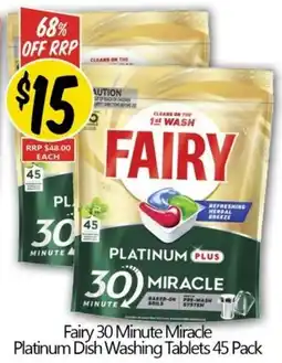 Not Quite Right Fairy 30 Minute Miracle Platinum Dish Washing Tablets offer