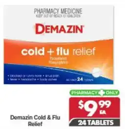 Pharmacy4Less Demazin Cold & Flu Relief offer