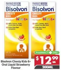 Pharmacy4Less Bisolvon Chesty Kids 6+ Oral Liquid Strawberry Flavour offer