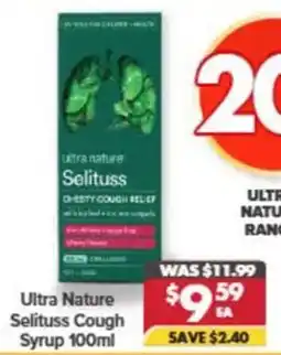 Pharmacy4Less Ultra Nature Selituss Cough Syrup offer