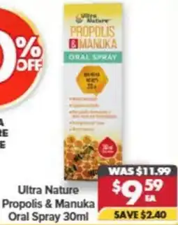 Pharmacy4Less Ultra Nature Propolis & Manuka Oral Spray offer