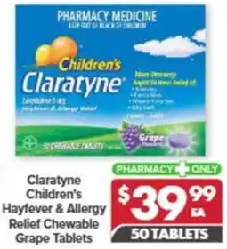 Pharmacy4Less Claratyne Children's Hayfever & Allergy Relief Chewable Grape Tablets offer