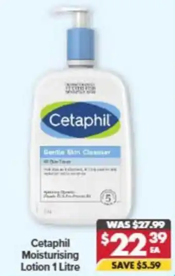 Pharmacy4Less Cetaphil Moisturising Lotion offer