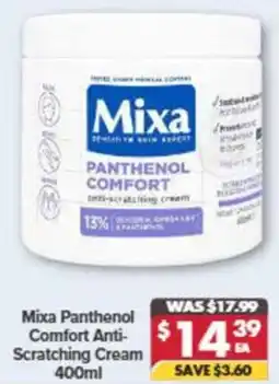 Pharmacy4Less Mixa Panthenol Comfort Anti Scratching Cream offer
