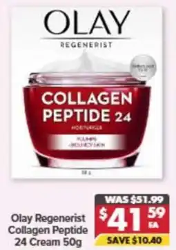 Pharmacy4Less Olay Regenerist Collagen Peptide 24 Cream offer