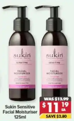 Pharmacy4Less Sukin Sensitive Facial Moisturiser offer
