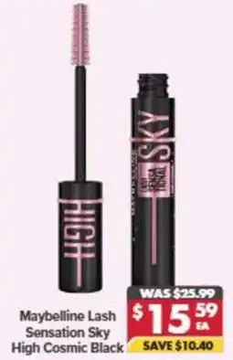 Pharmacy4Less Maybelline Lash Sensation Sky High Cosmic offer
