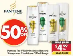 Pharmacy4Less Pantene Pro-V Daily Moisture Renewal offer